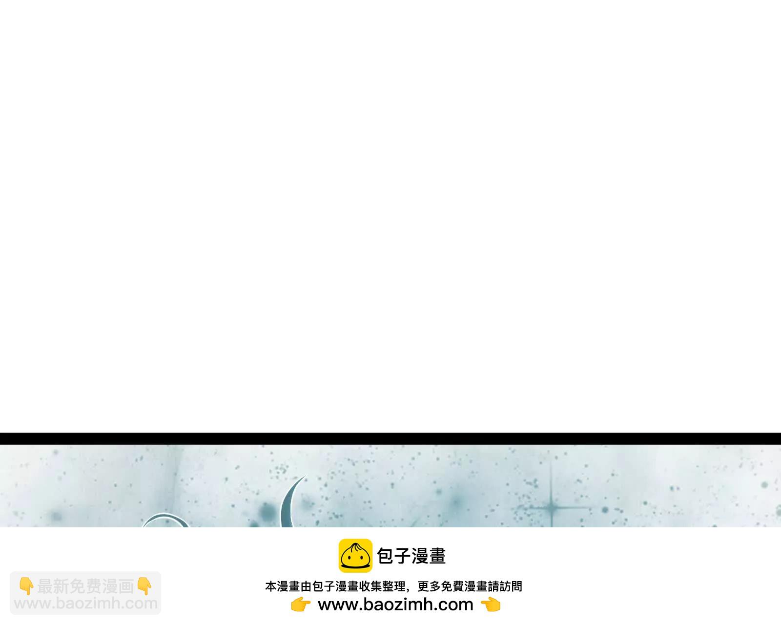 古神遊戲 - 第128話 修改！全新的規則(2/4) - 6